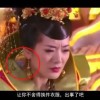 澳门2021年118资料