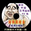 六盒宝典图库图片2025